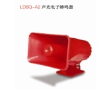 LDBQ-A2声光电子蜂鸣器